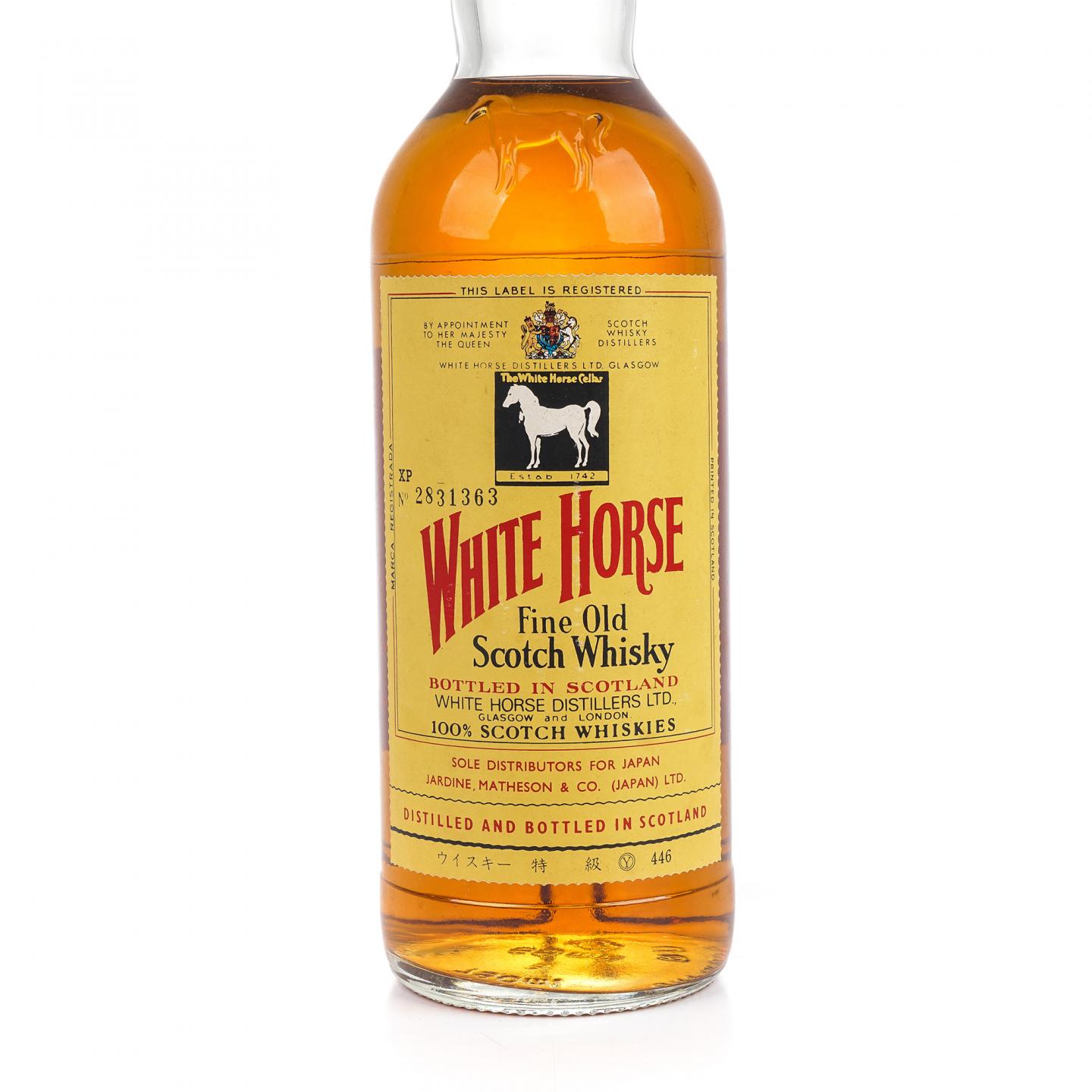 White Horse 白马 Fine Old 调和 750ML