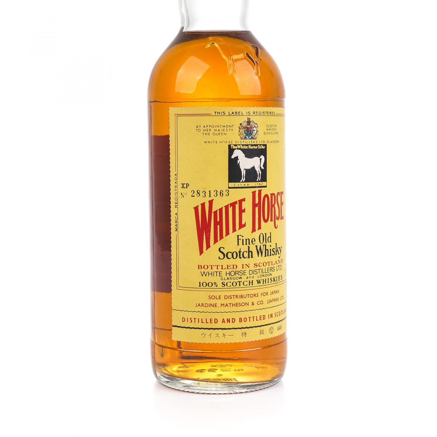White Horse 白马 Fine Old 调和 750ML