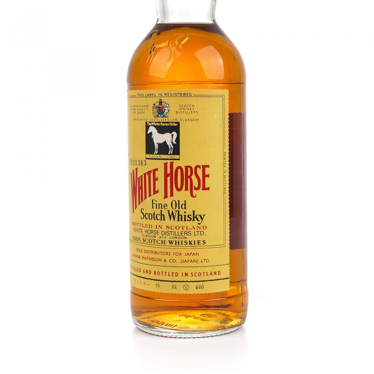 White Horse 白马 Fine Old 调和 750ML