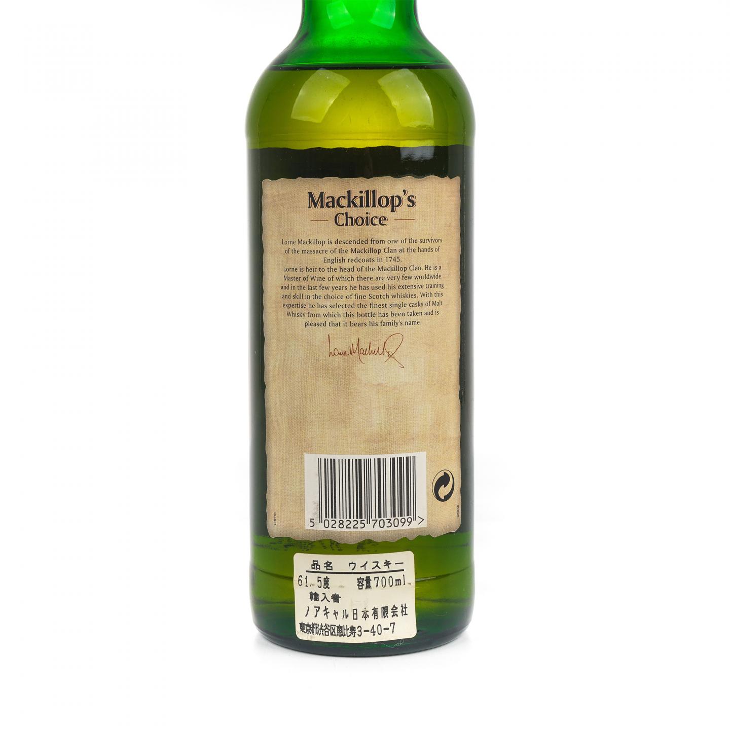 本利林 1985-1999 单桶 桶强 Mackillop's Choice