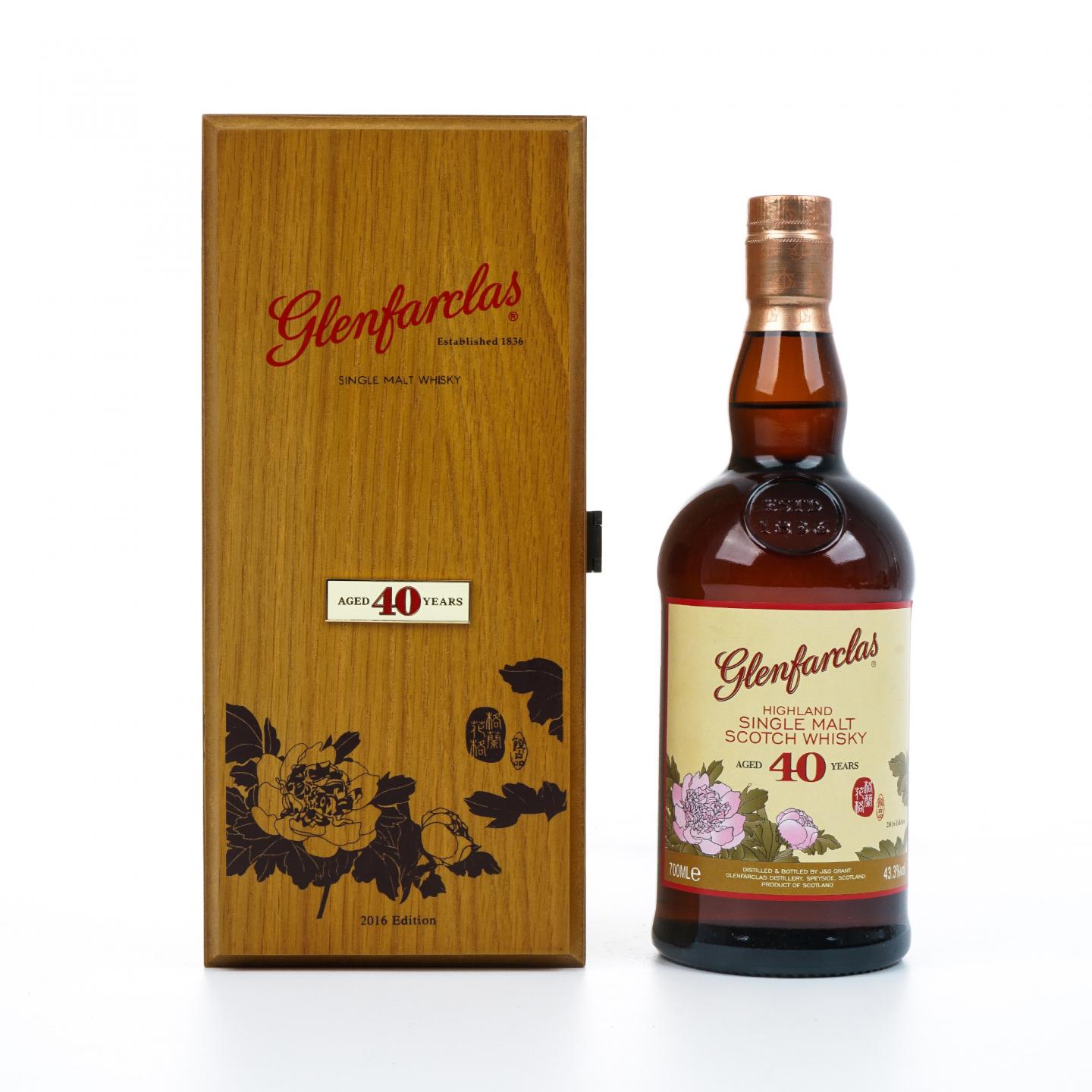 Glenfarclas 格兰花格 40年 菊 礼盒 2016年限定