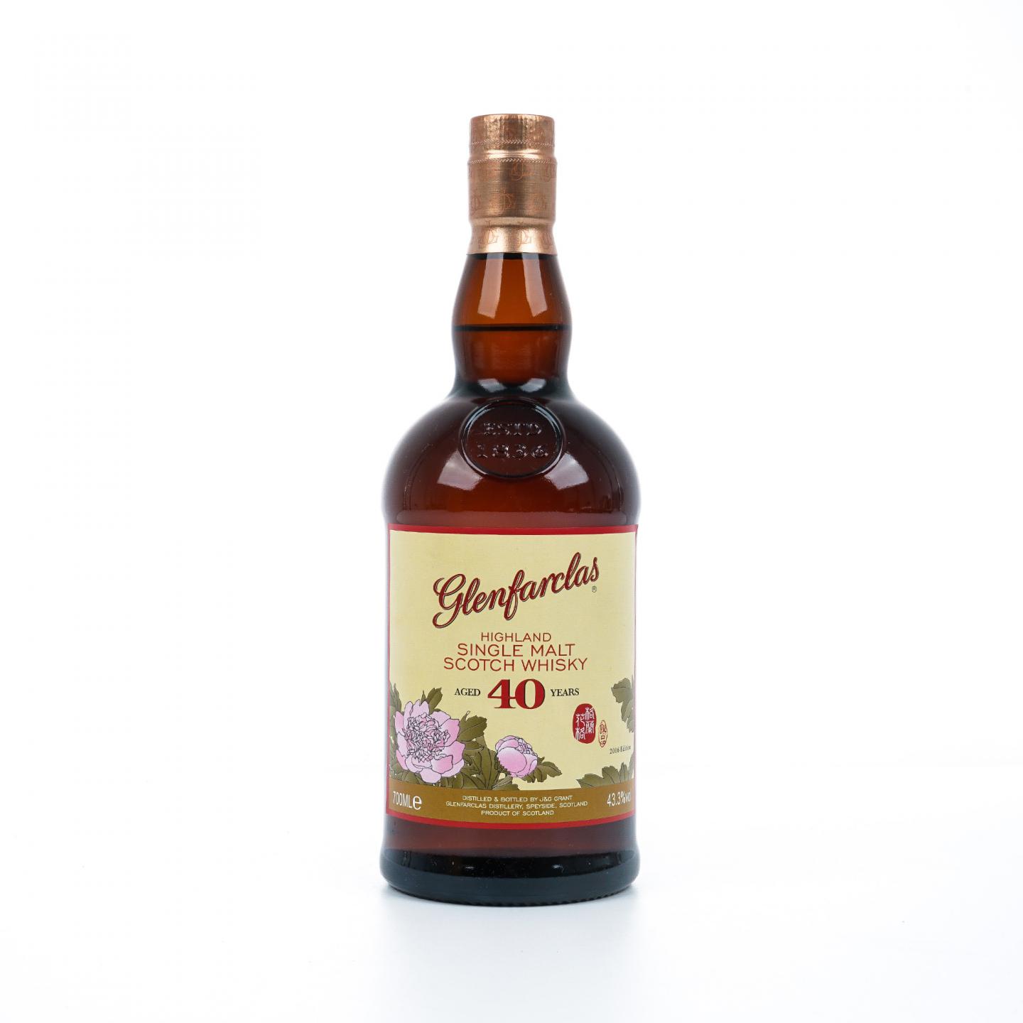 Glenfarclas 格兰花格 40年 菊 礼盒 2016年限定