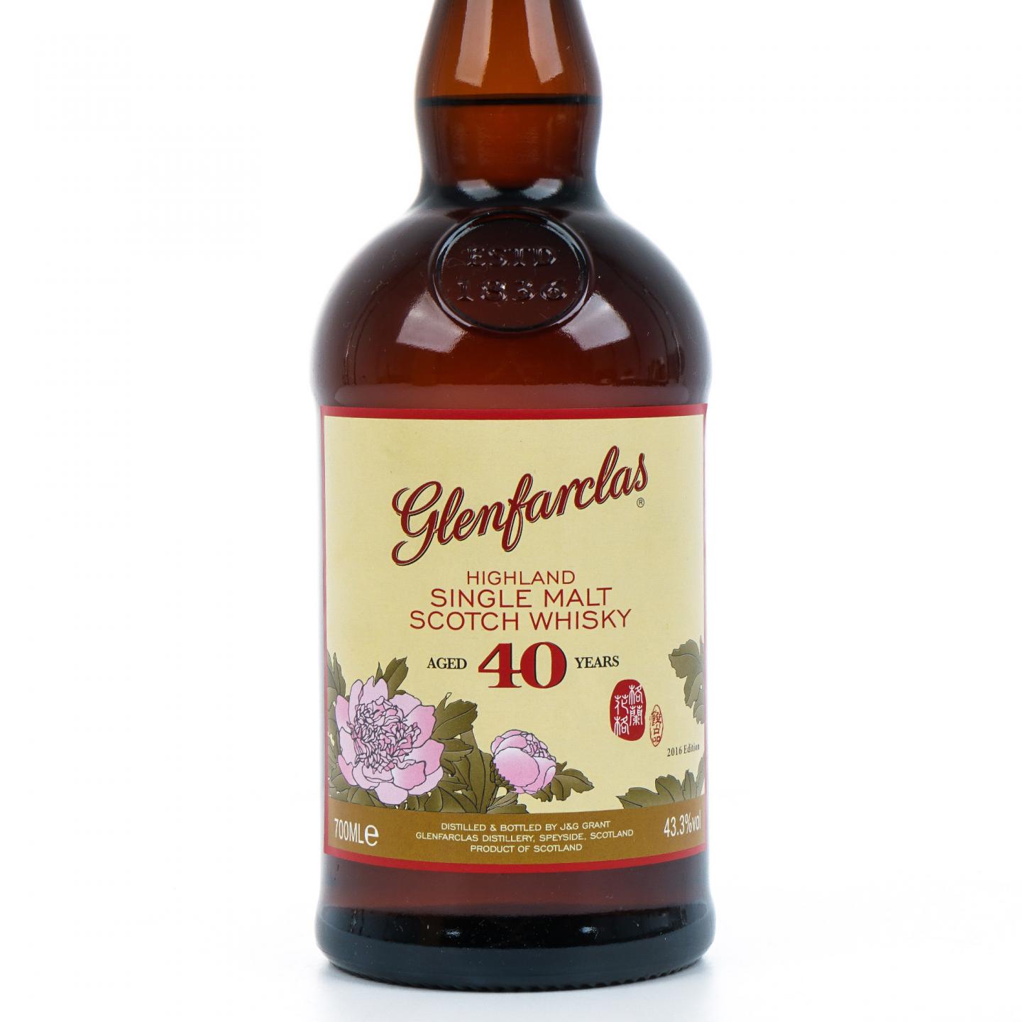 Glenfarclas 格兰花格 40年 菊 礼盒 2016年限定