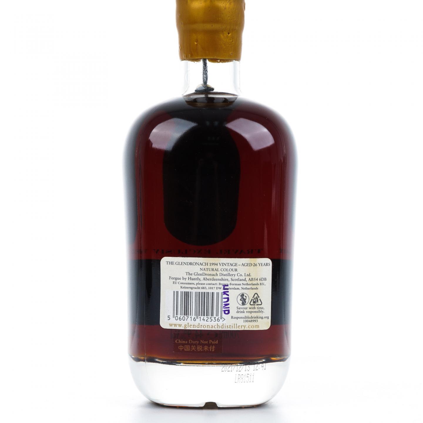 格兰多纳 26年 1994 Vintage