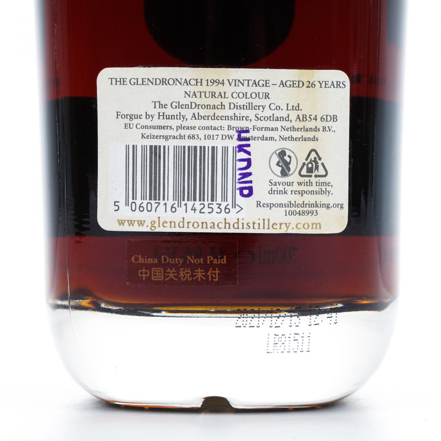 格兰多纳 26年 1994 Vintage