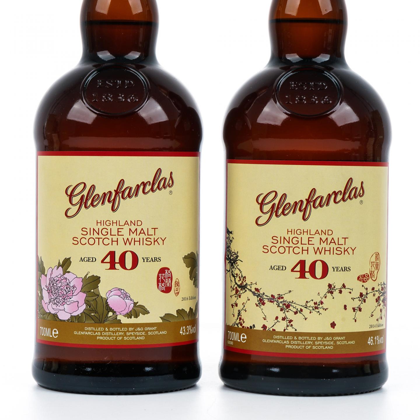 Glenfarclas 格兰花格 40年 兰/竹/菊/梅 4支组
