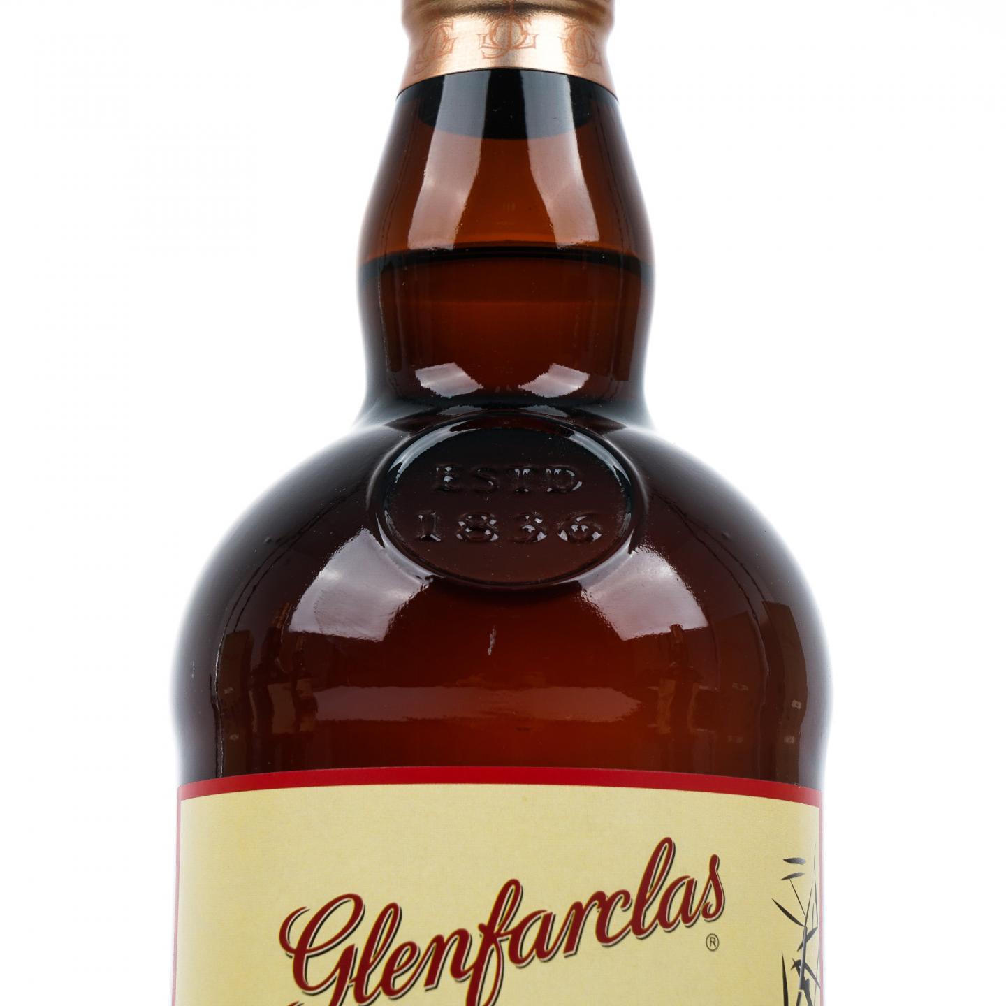 Glenfarclas 格兰花格 40年 兰/竹/菊/梅 4支组