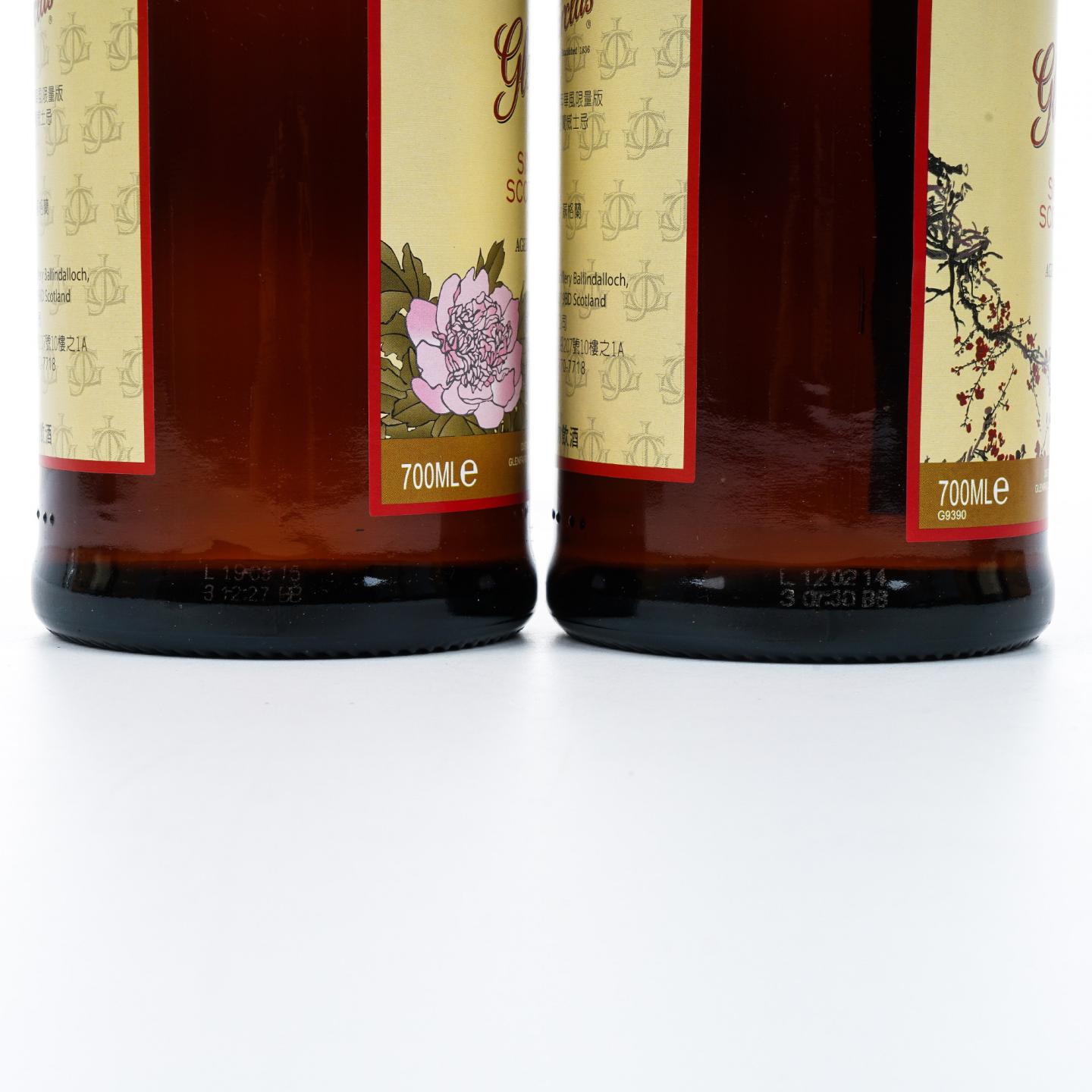 Glenfarclas 格兰花格 40年 兰/竹/菊/梅 4支组