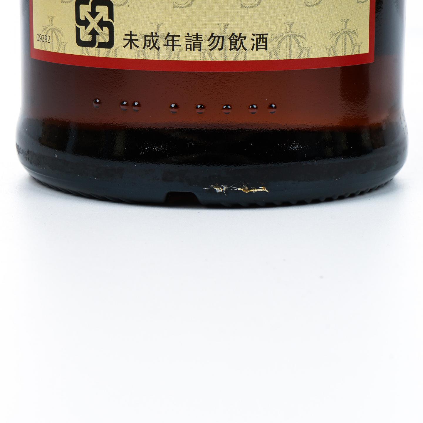 Glenfarclas 格兰花格 40年 兰/竹/菊/梅 4支组