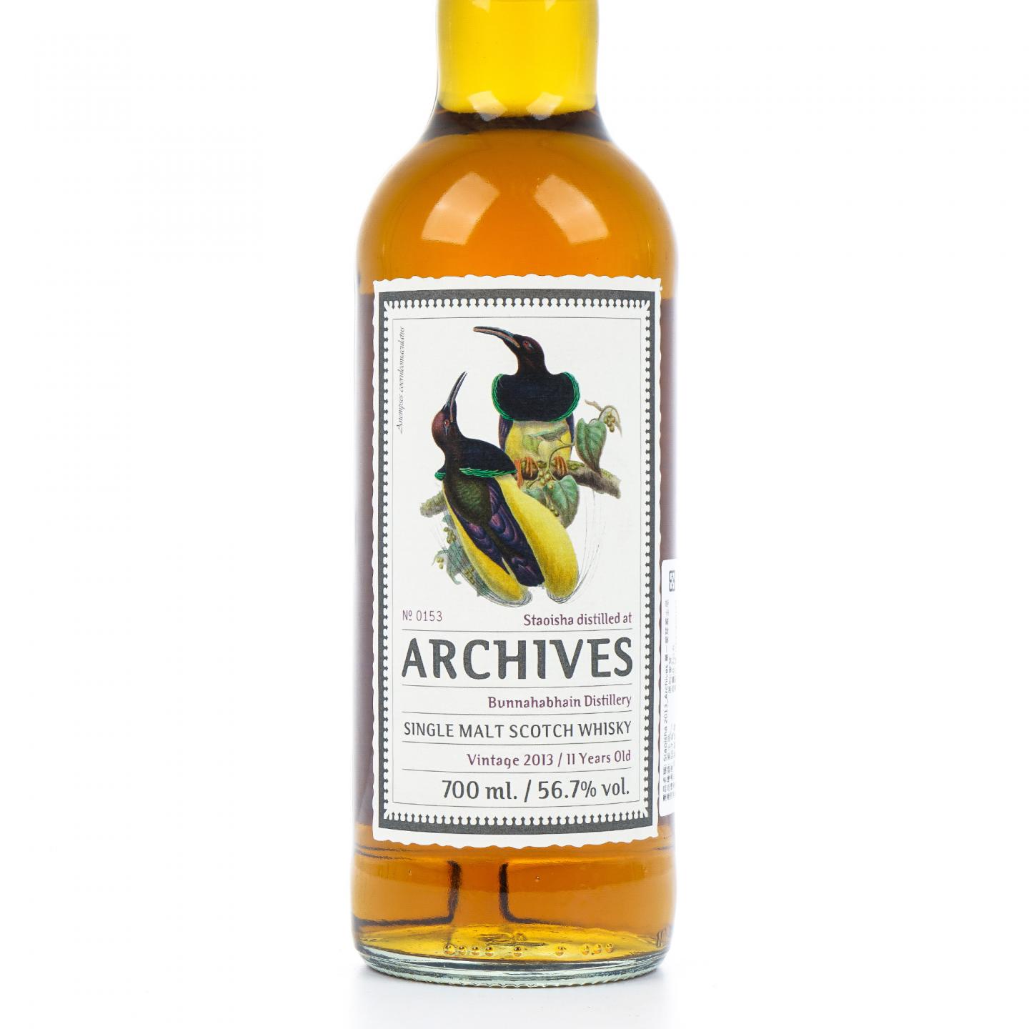 布纳哈本 11年 2013 雪莉桶 Archives