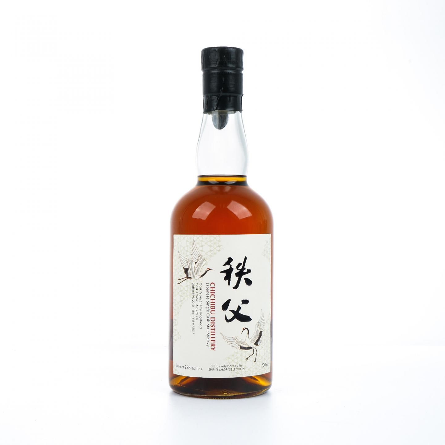 秩父 2010-2017 仙鹤 雪莉单桶#2652