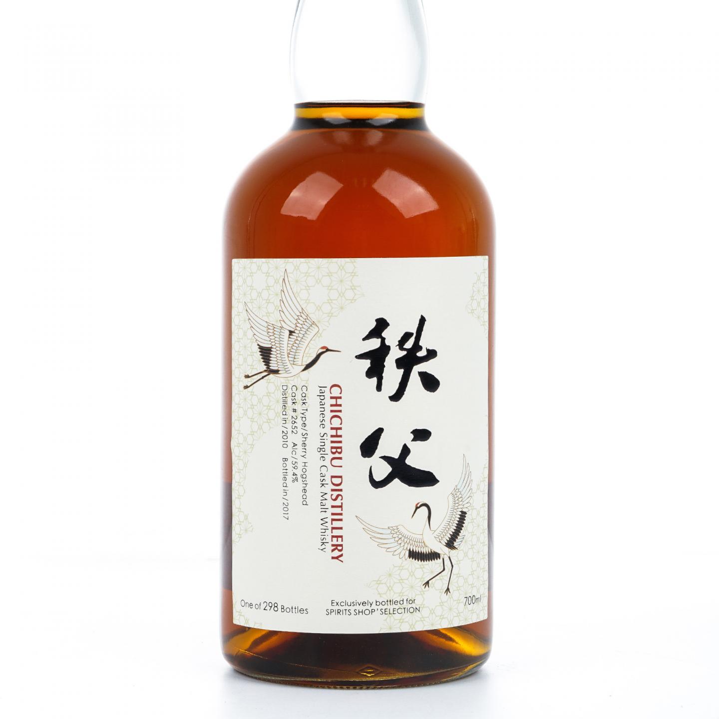 秩父 2010-2017 仙鹤 雪莉单桶#2652