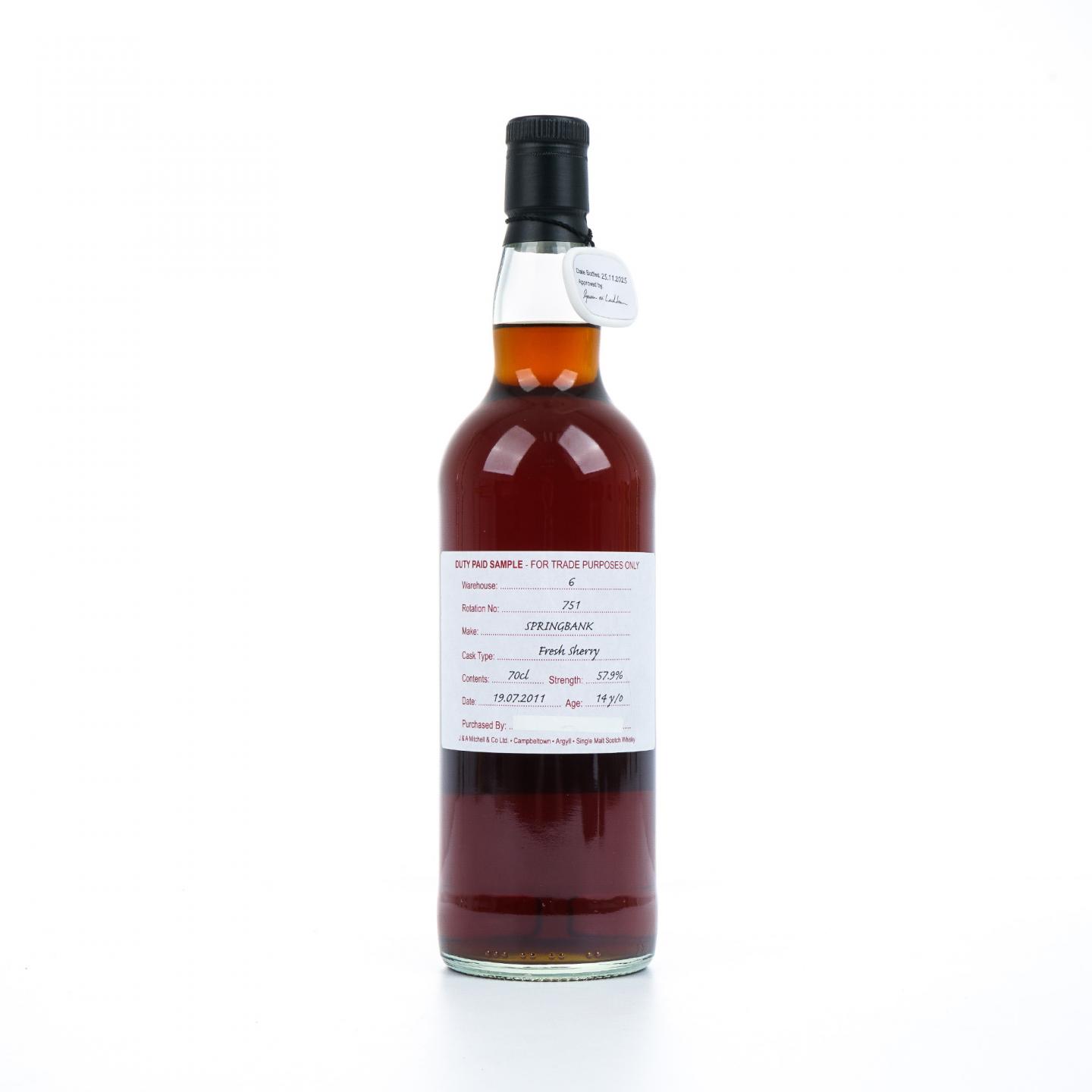 Springbank 云顶 14年 2011 完税瓶 新鲜雪莉桶