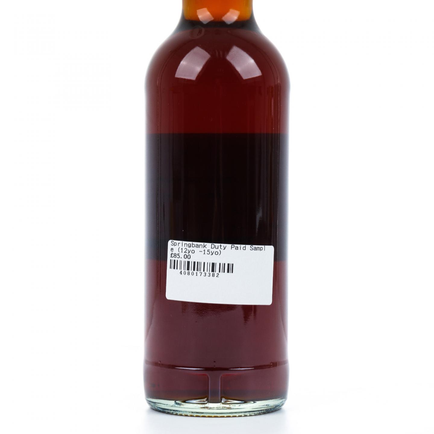 Springbank 云顶 14年 2011 完税瓶 新鲜雪莉桶