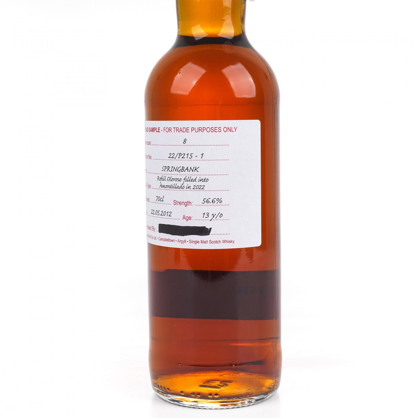 云顶 13年 2012 完税瓶