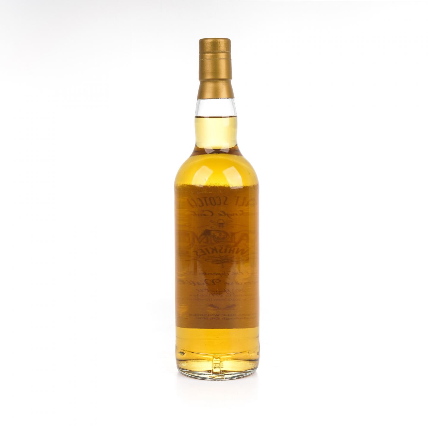 波摩 20年 2005-2026 单桶#98 Royal Mile Whiskies