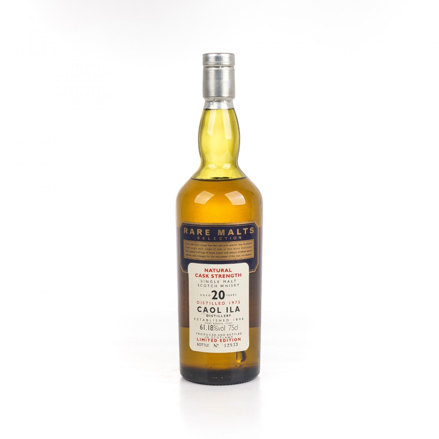 卡尔里拉 20年 1975 桶强 RMS 750ml