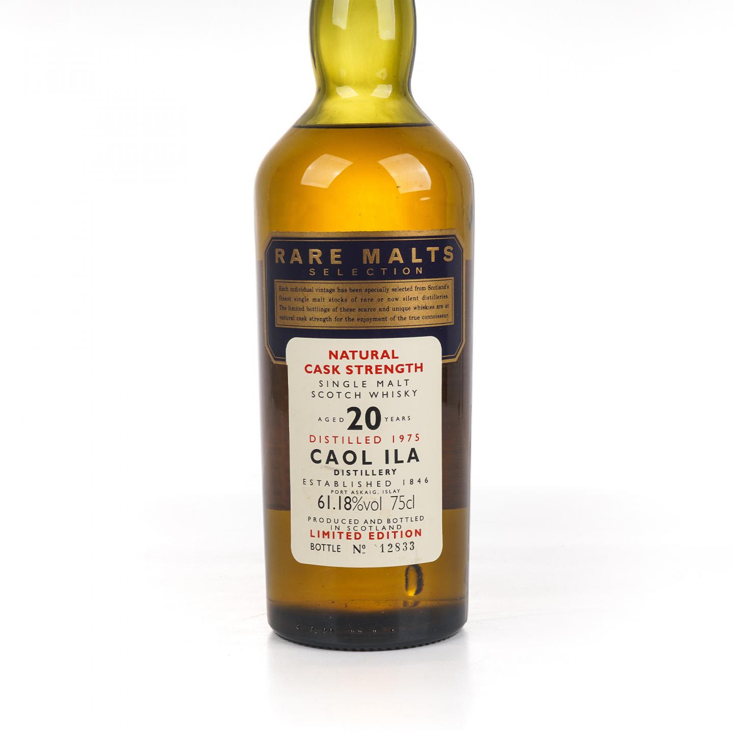 卡尔里拉 20年 1975 桶强 RMS 750ml