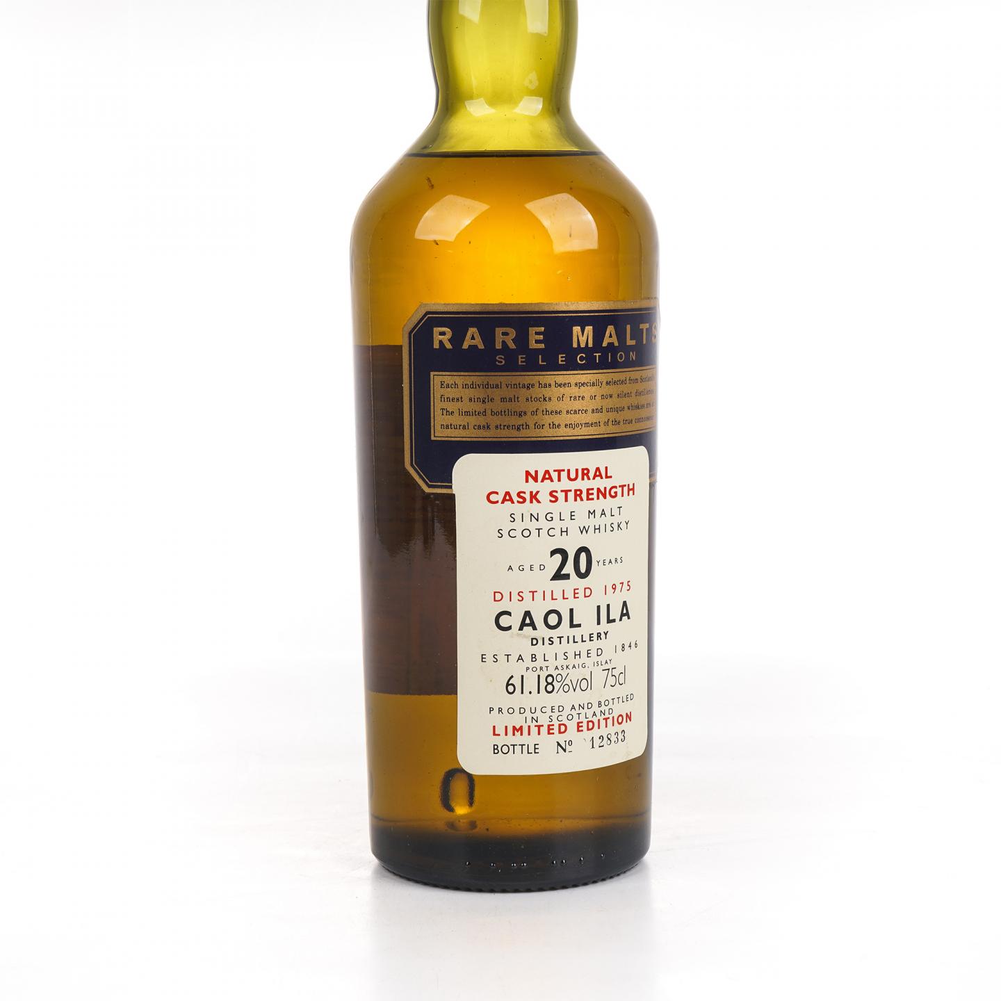 卡尔里拉 20年 1975 桶强 RMS 750ml