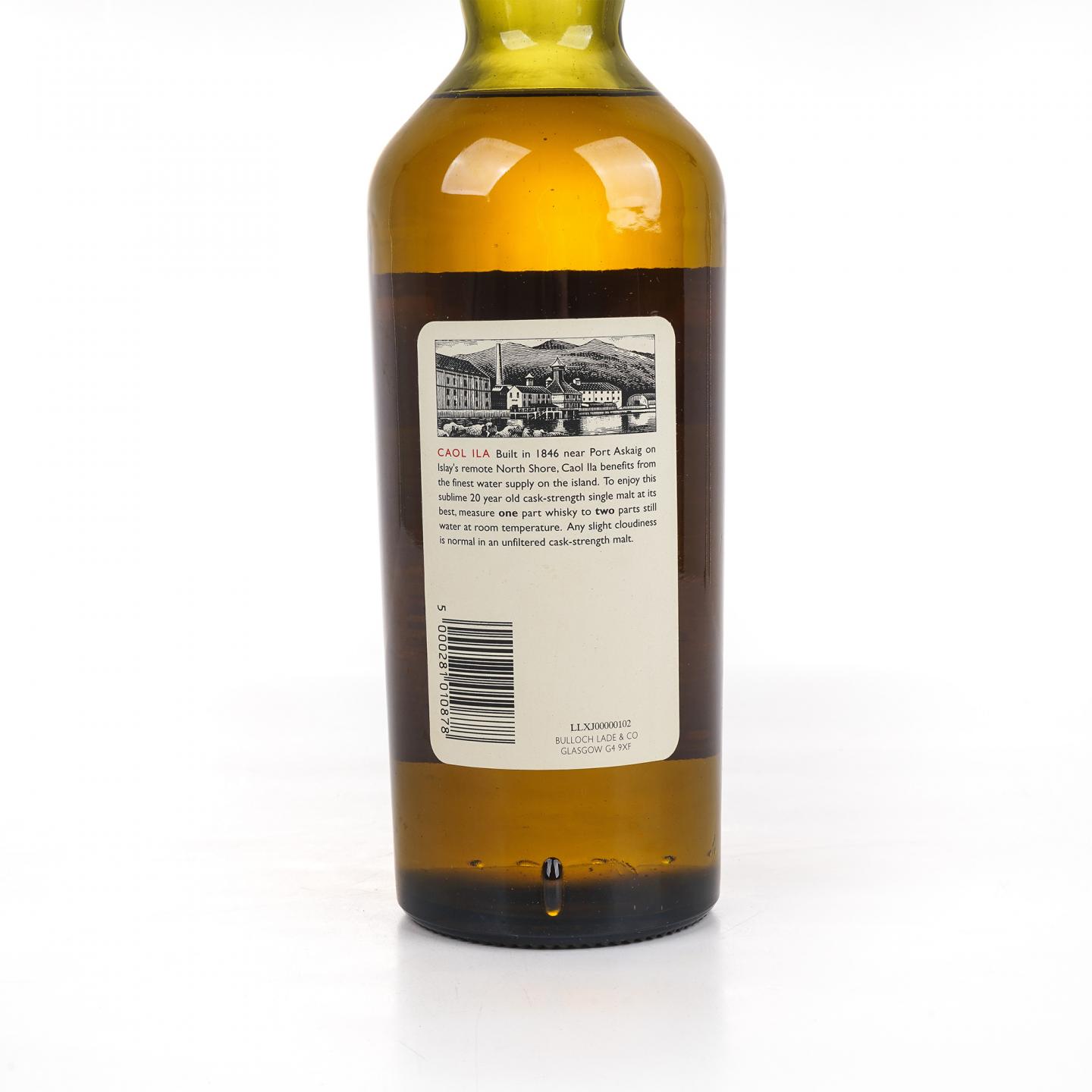 卡尔里拉 20年 1975 桶强 RMS 750ml