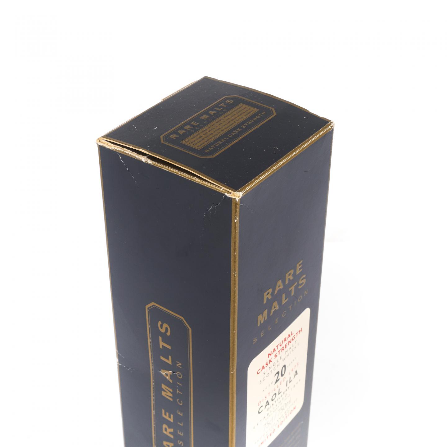 卡尔里拉 20年 1975 桶强 RMS 750ml