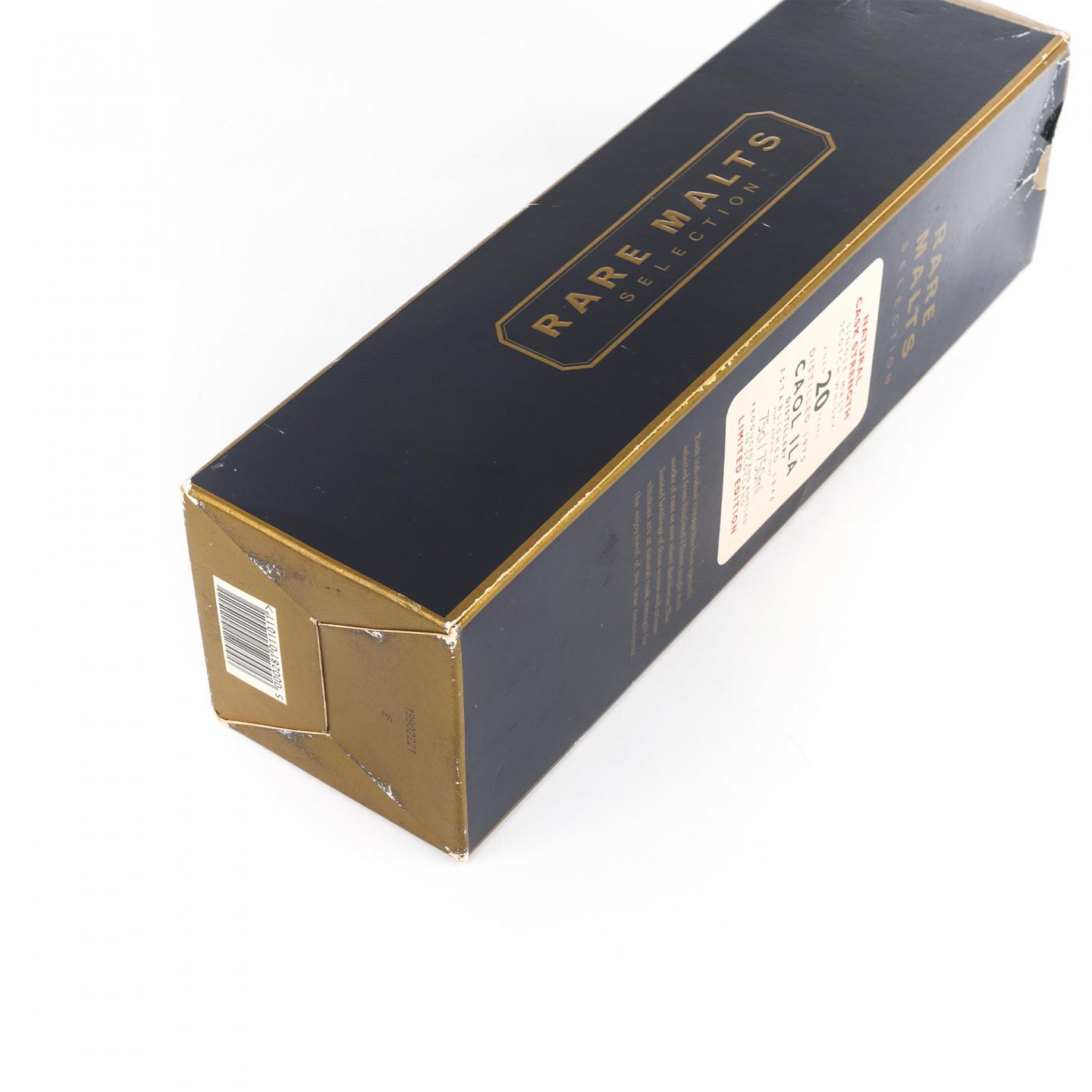 卡尔里拉 20年 1975 桶强 RMS 750ml