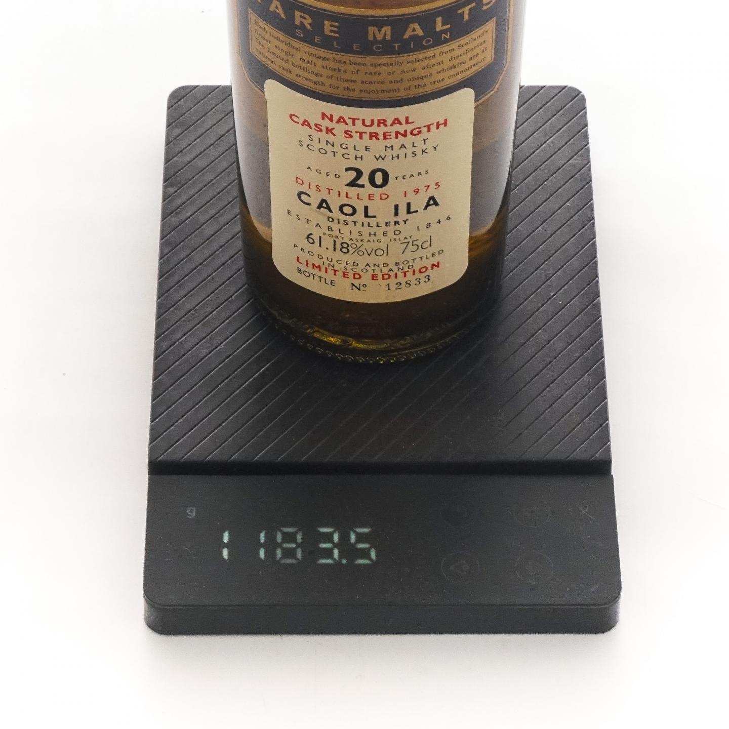 卡尔里拉 20年 1975 桶强 RMS 750ml