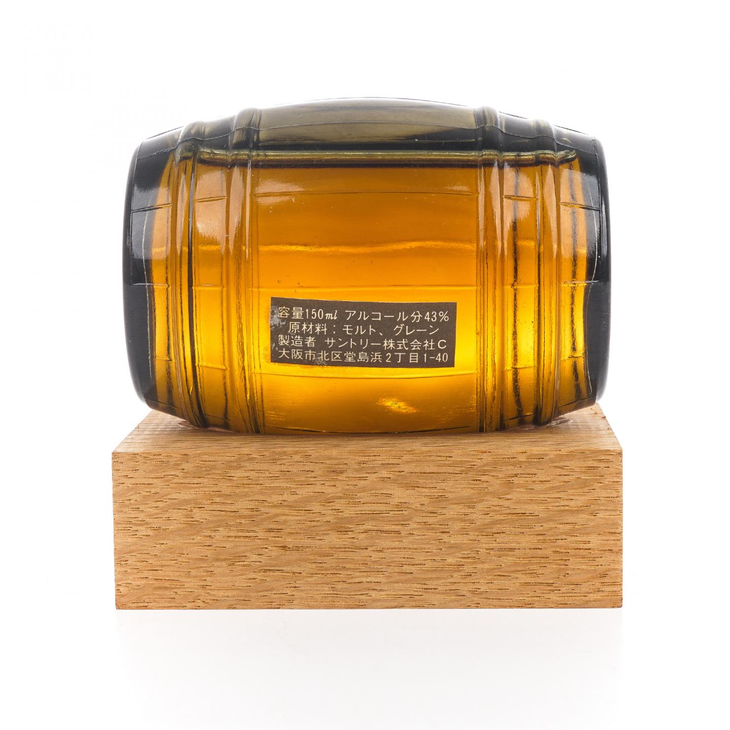 【酒版】三得利 Special Quality 金狮标 小酒桶 150ml