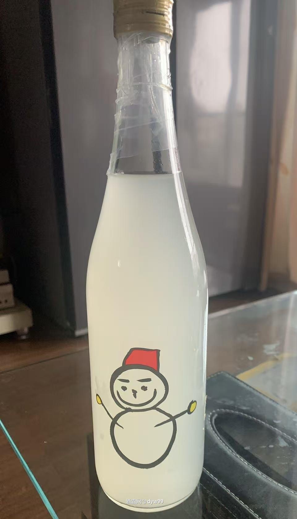 小雪人来晚了