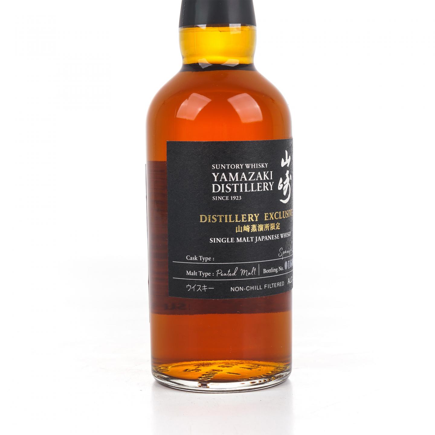 【中样】山崎蒸馏所限定 西班牙橡木桶 180ml