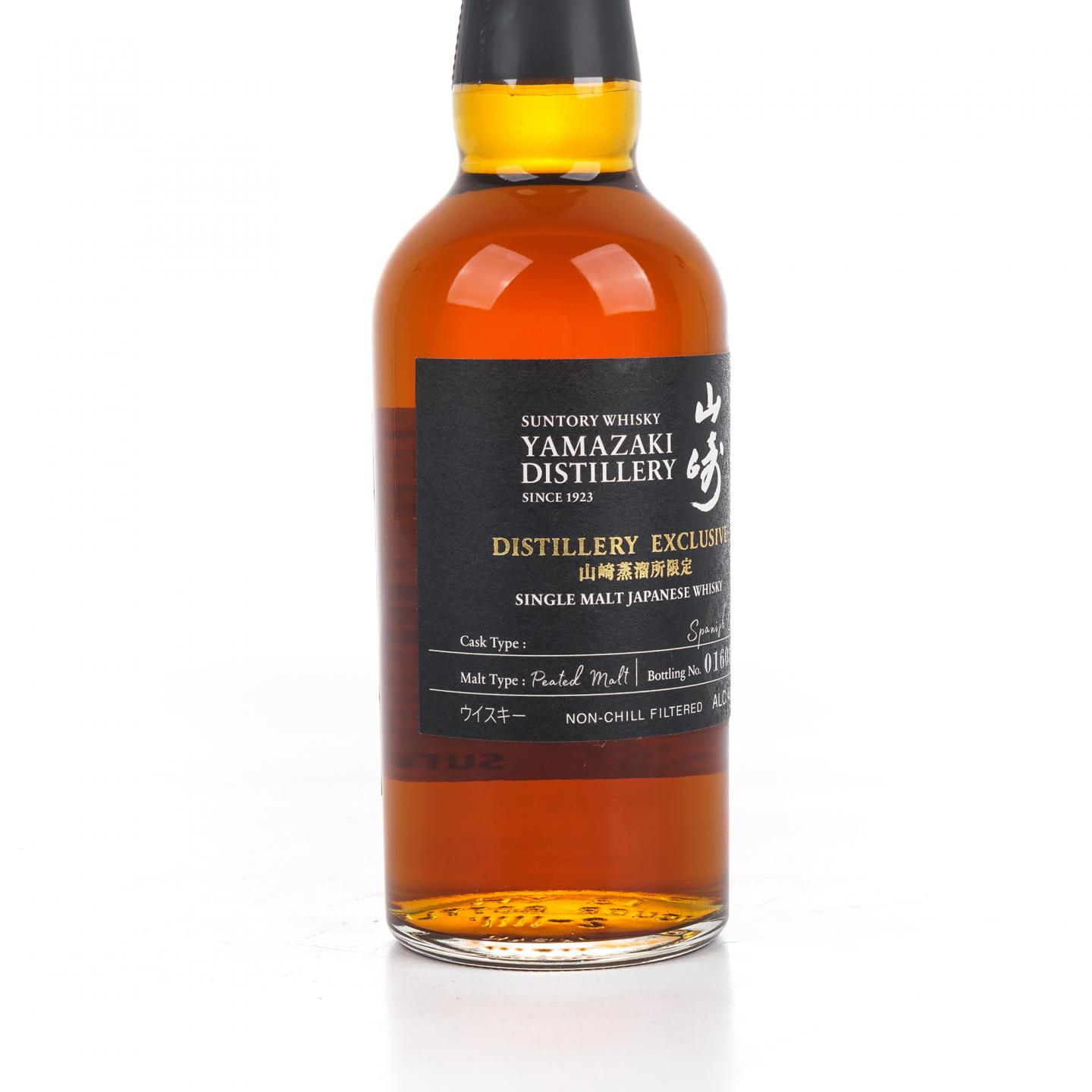 【中样】山崎蒸馏所限定 spanish oak 180ml