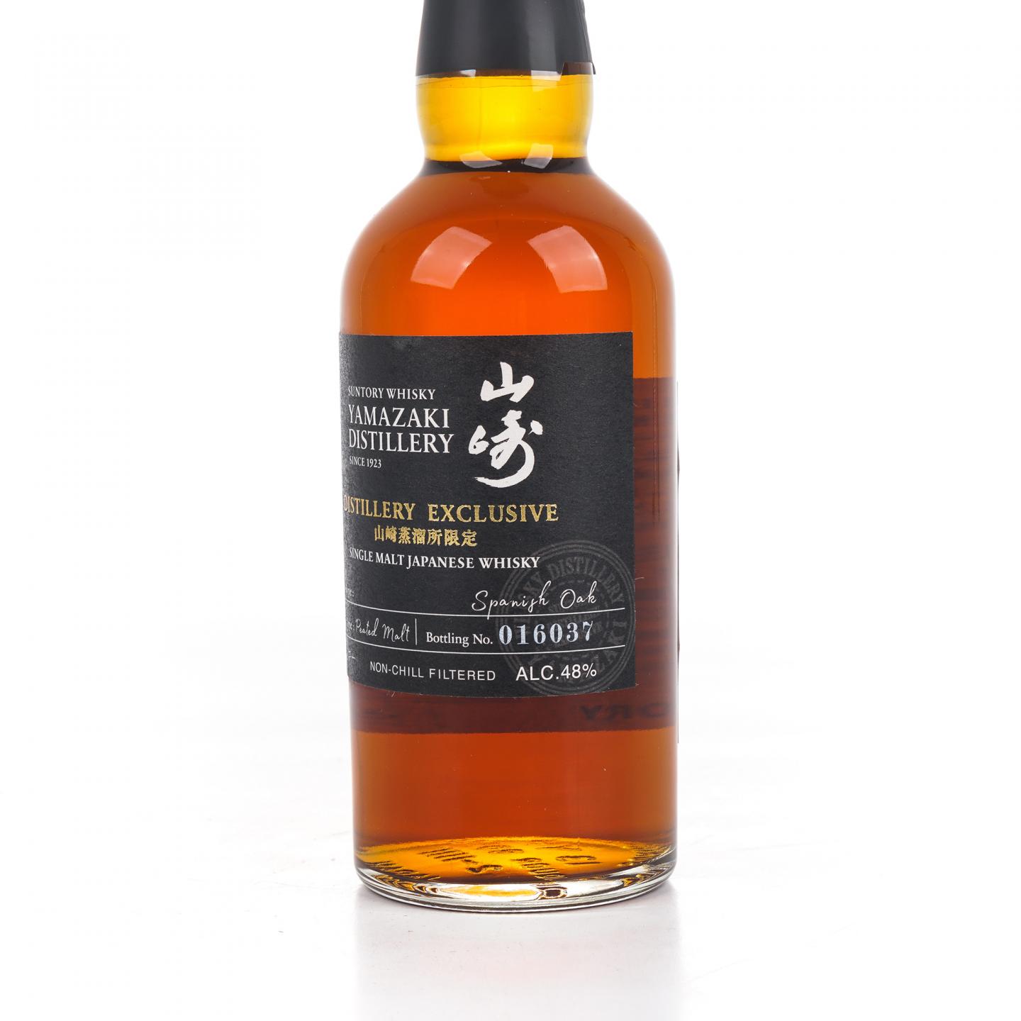 【中样】山崎蒸馏所限定 spanish oak 180ml