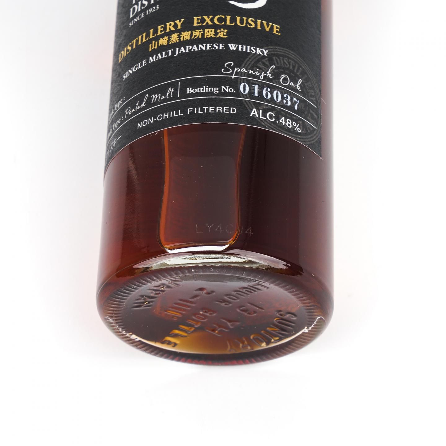 【中样】山崎蒸馏所限定 spanish oak 180ml