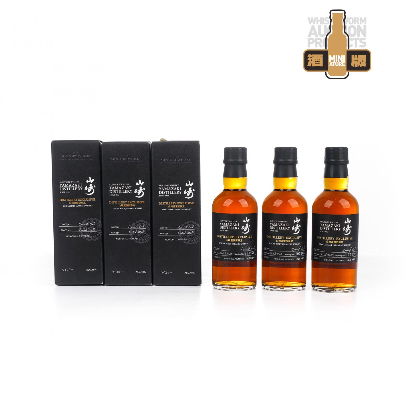 【中样】山崎蒸馏所限定 Peated Malt 180ml*3支组