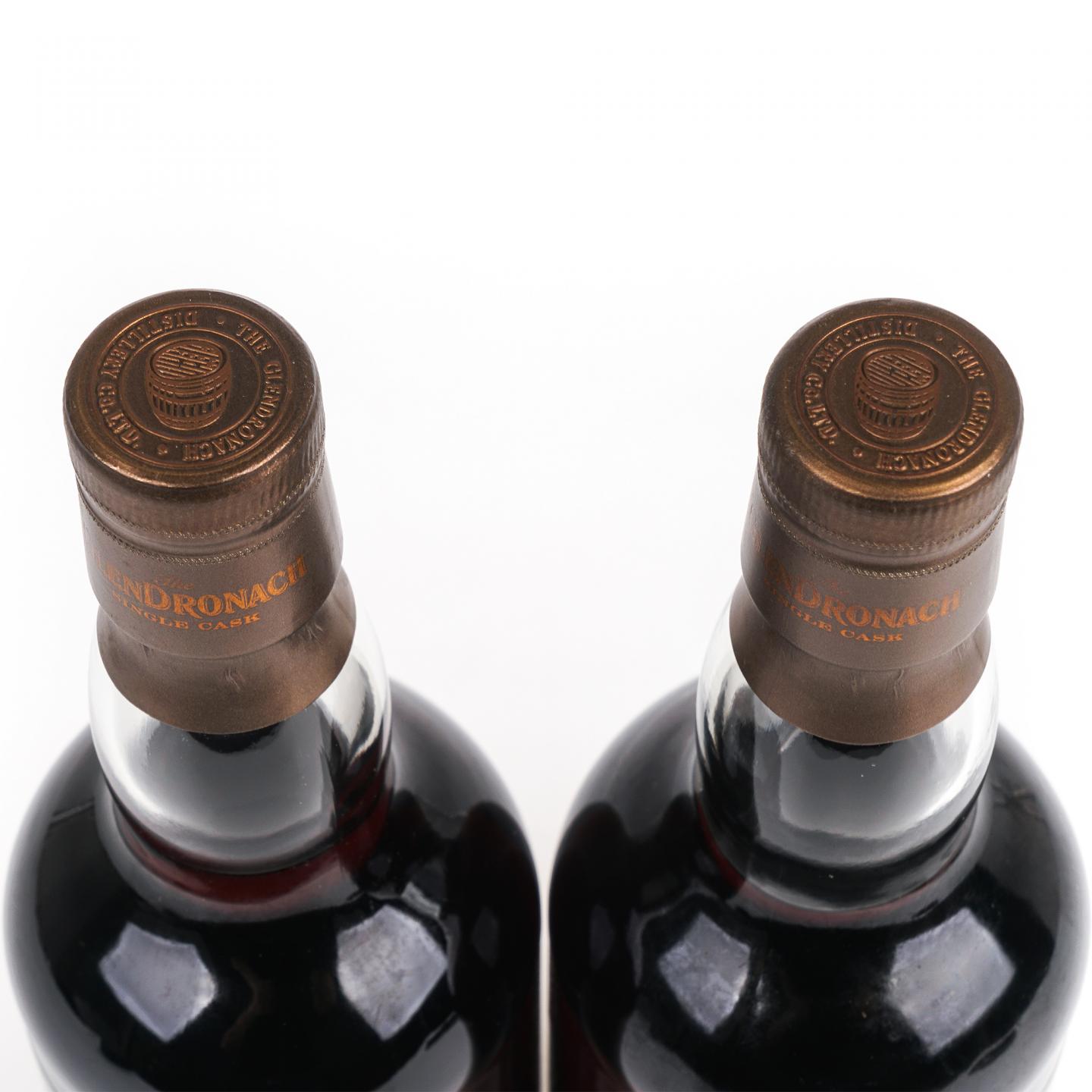 Glendronach 格兰多纳 18年 1995-2014 雪莉单桶#1517 2瓶组