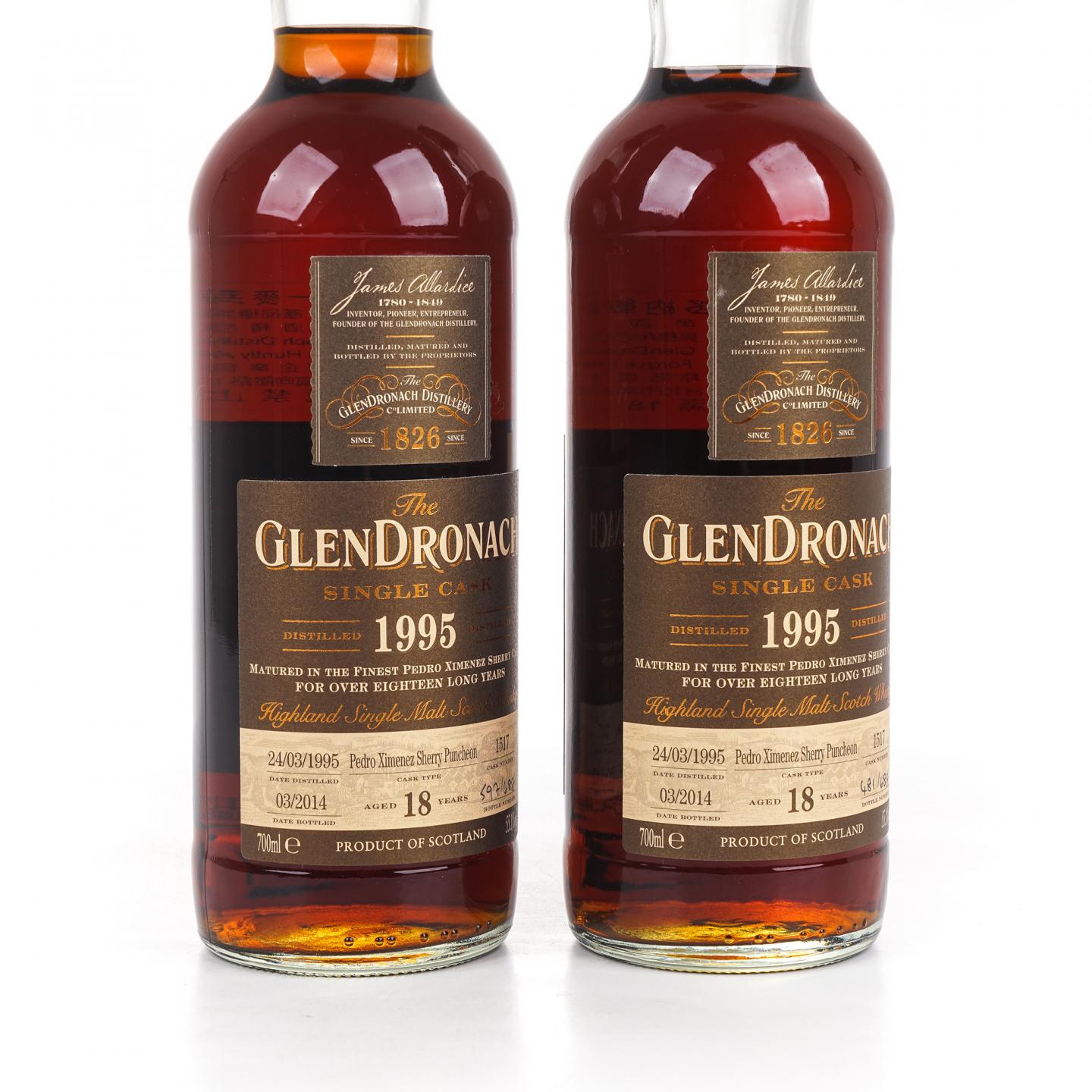 Glendronach 格兰多纳 18年 1995-2014 雪莉单桶#1517 2瓶组