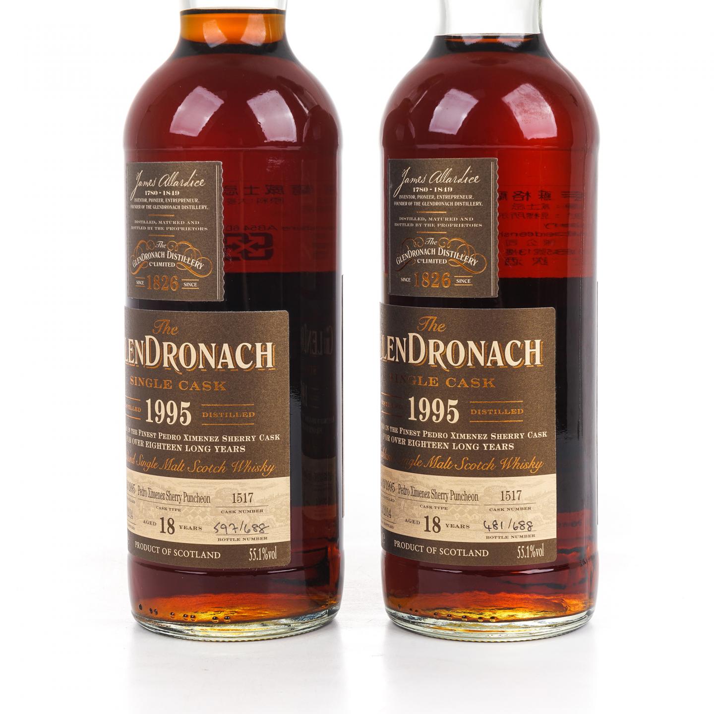 Glendronach 格兰多纳 18年 1995-2014 雪莉单桶#1517 2瓶组