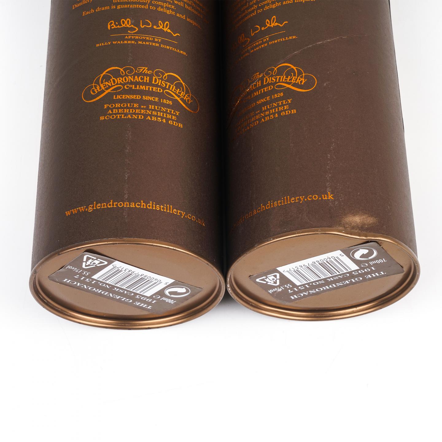 Glendronach 格兰多纳 18年 1995-2014 雪莉单桶#1517 2瓶组