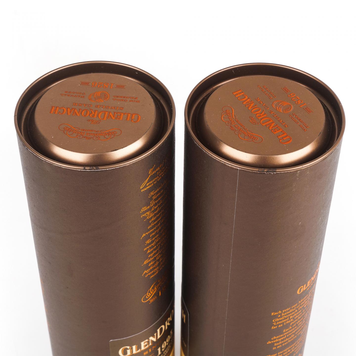 Glendronach 格兰多纳 18年 1995-2014 雪莉单桶#1517 2瓶组