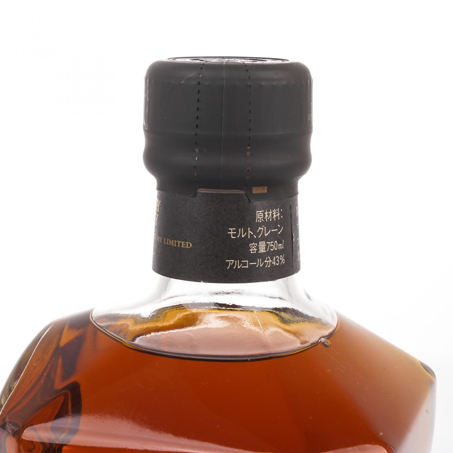 三得利 Crest 12年 金狮标 2瓶组 750ml/700ml