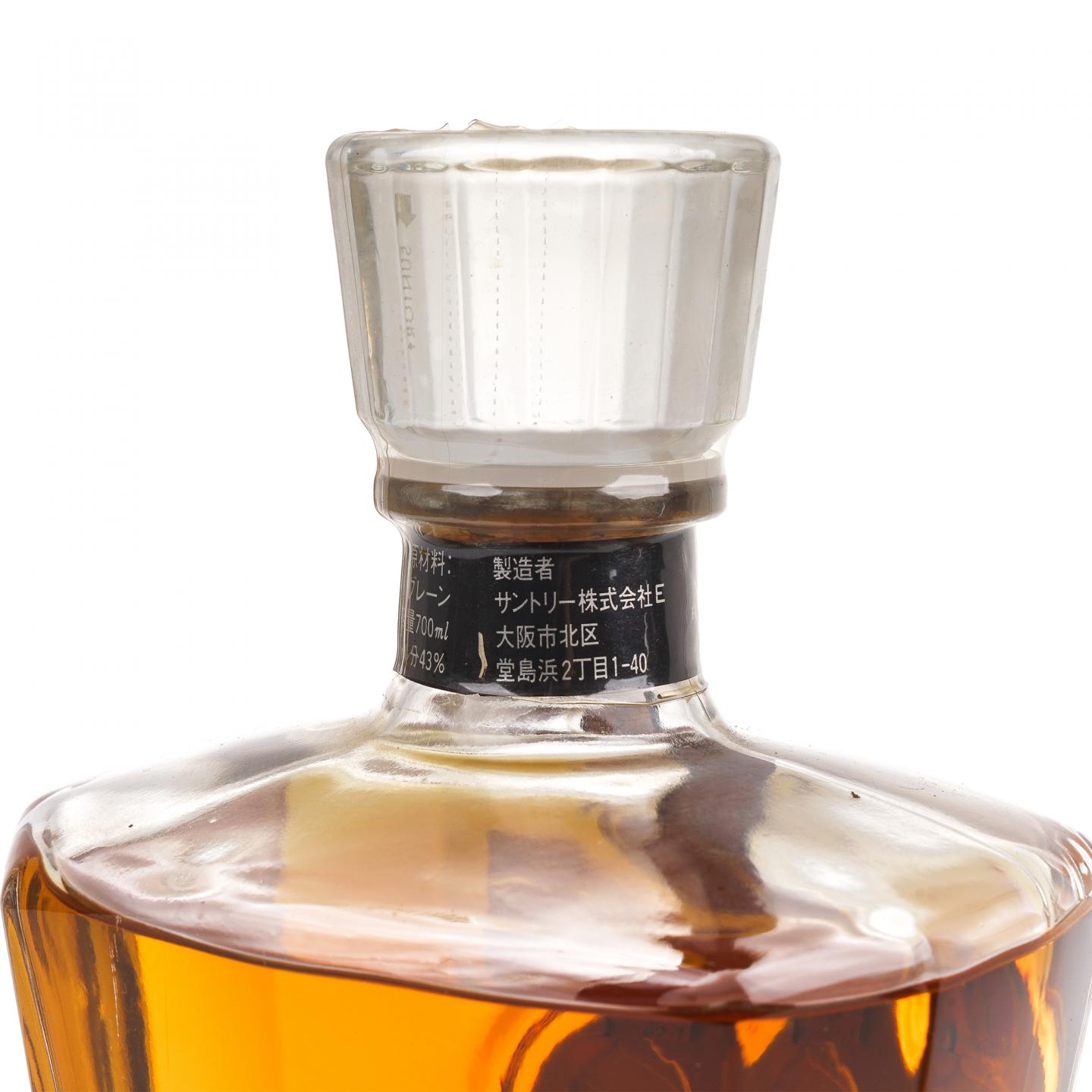 三得利 Crest 12年 金狮标 2瓶组 750ml/700ml