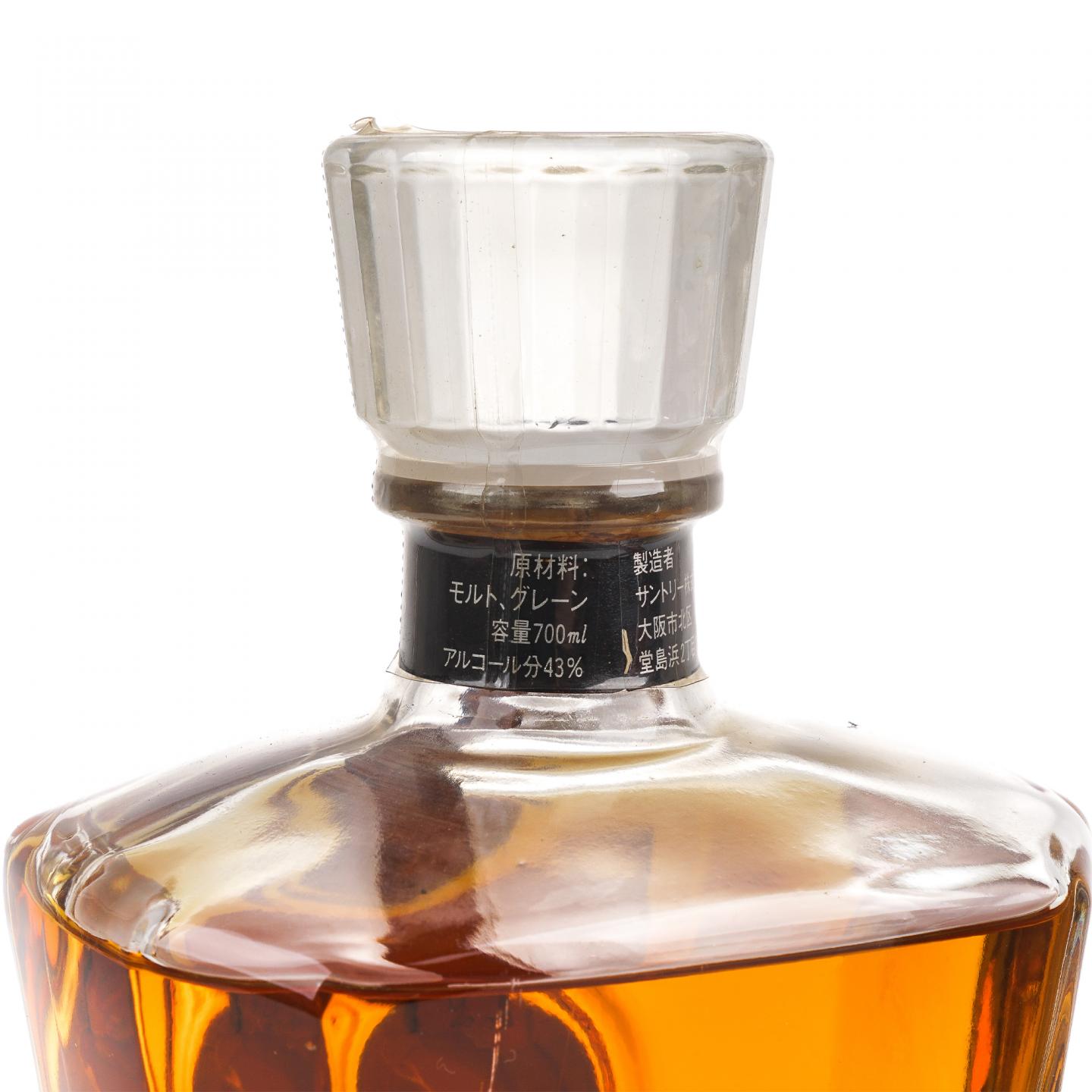 三得利 Crest 12年 金狮标 2瓶组 750ml/700ml