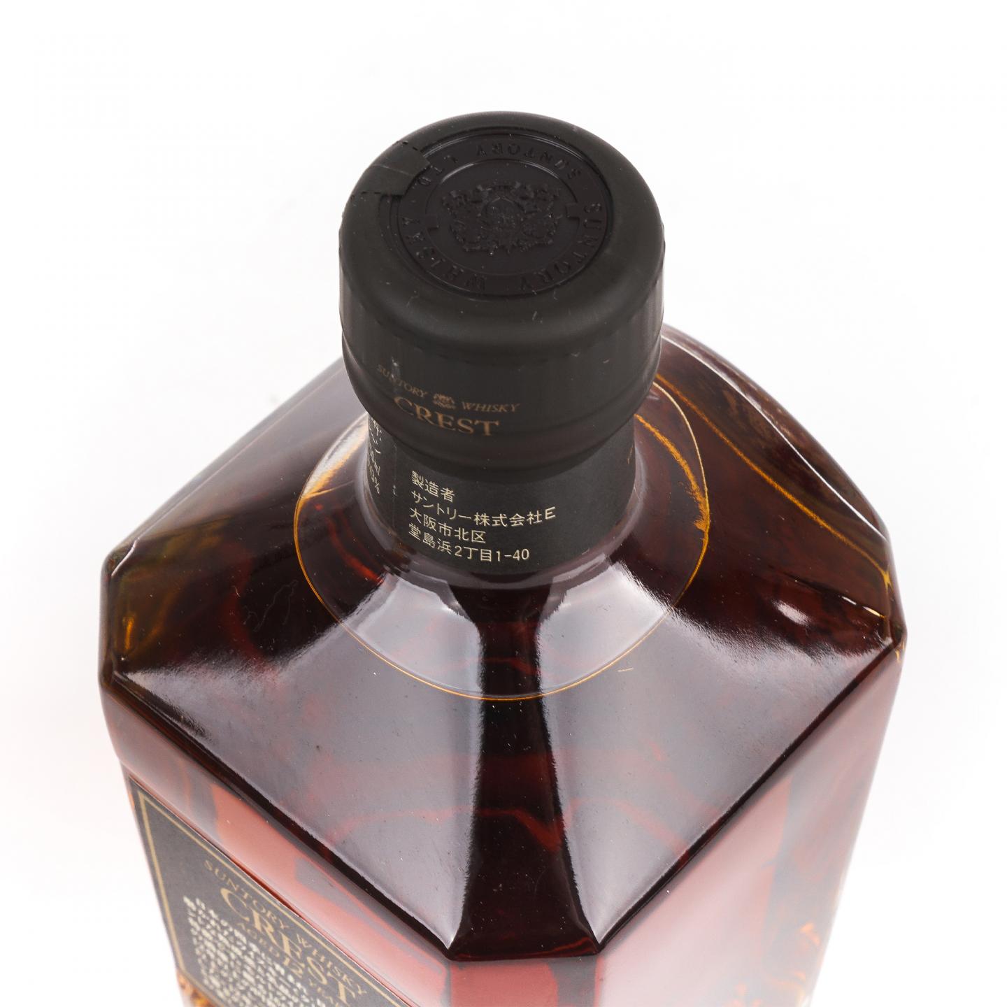 三得利 Crest 12年 金狮标 2瓶组 750ml/700ml