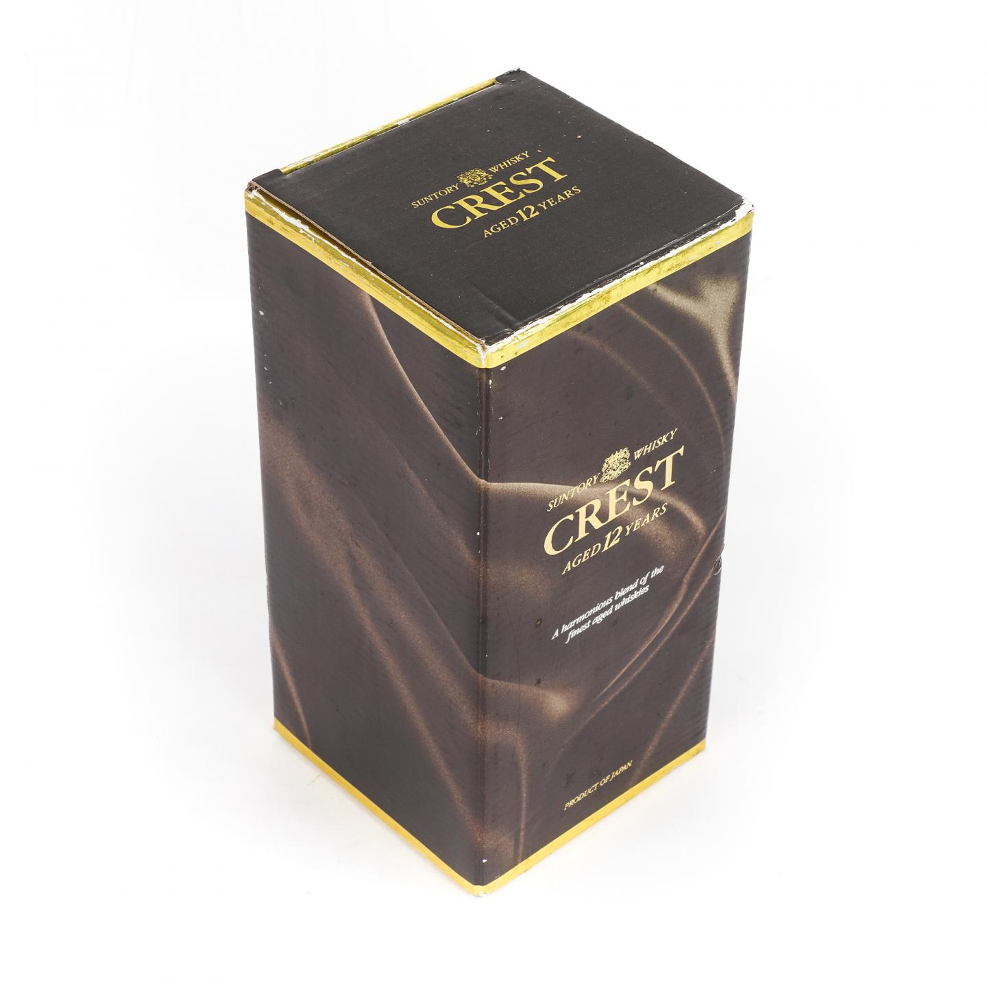 三得利 Crest 12年 金狮标 2瓶组 750ml/700ml