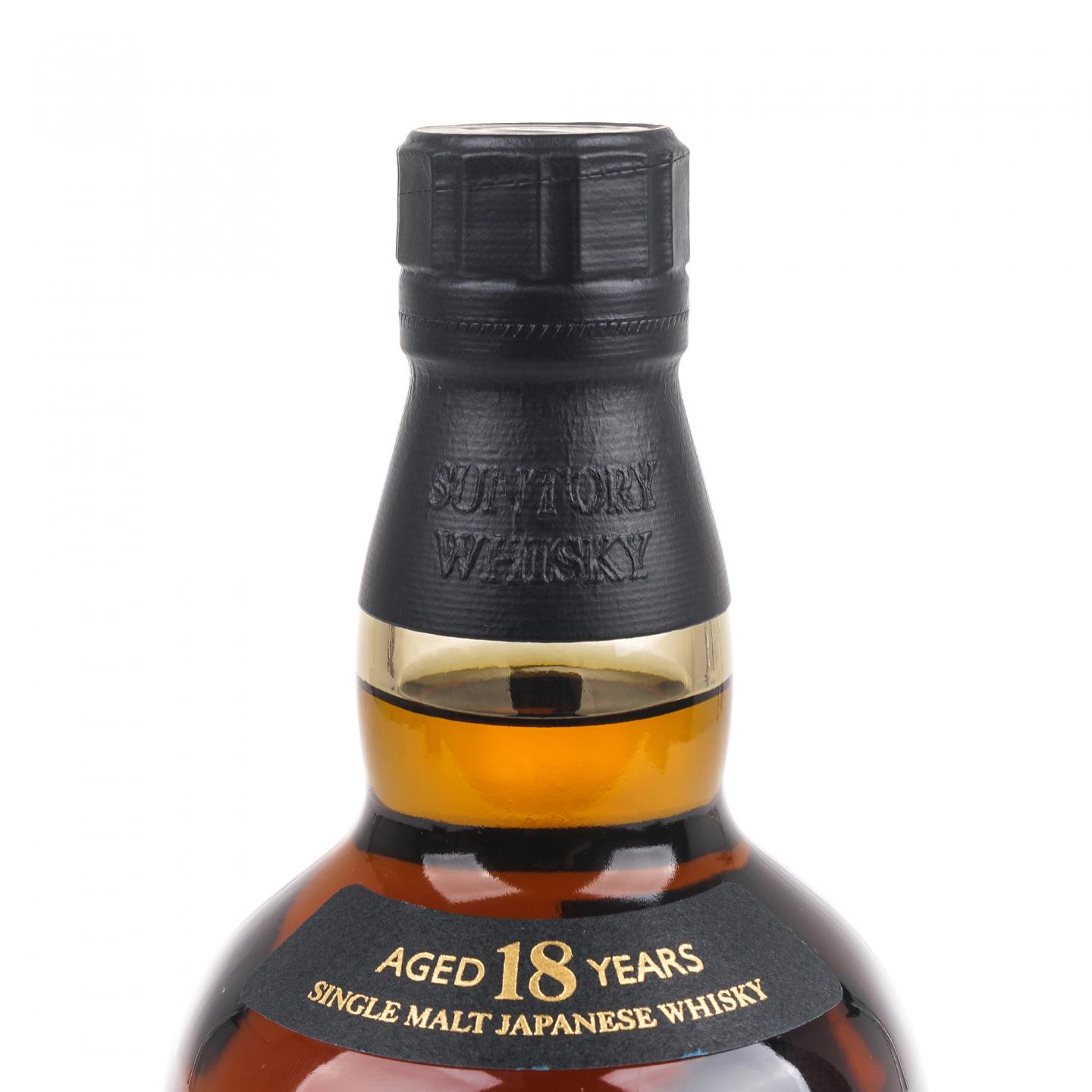 山崎 18年 金字黑标 No.1269620