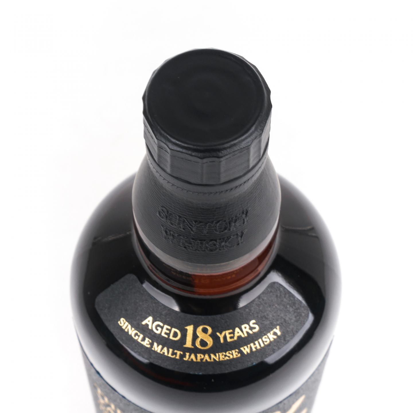 山崎 18年 金字黑标 No.1269620