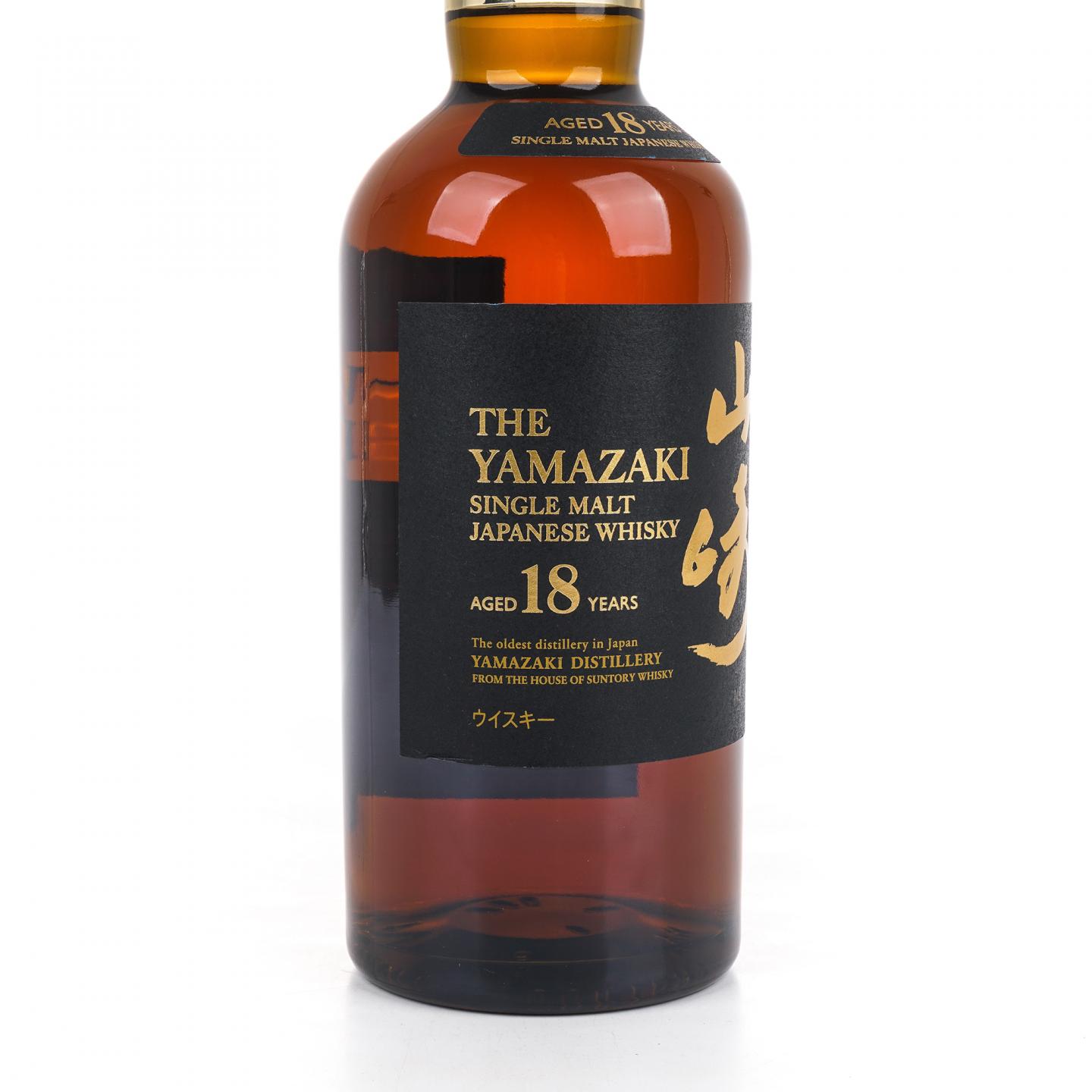 山崎 18年 金字黑标 No.1269620