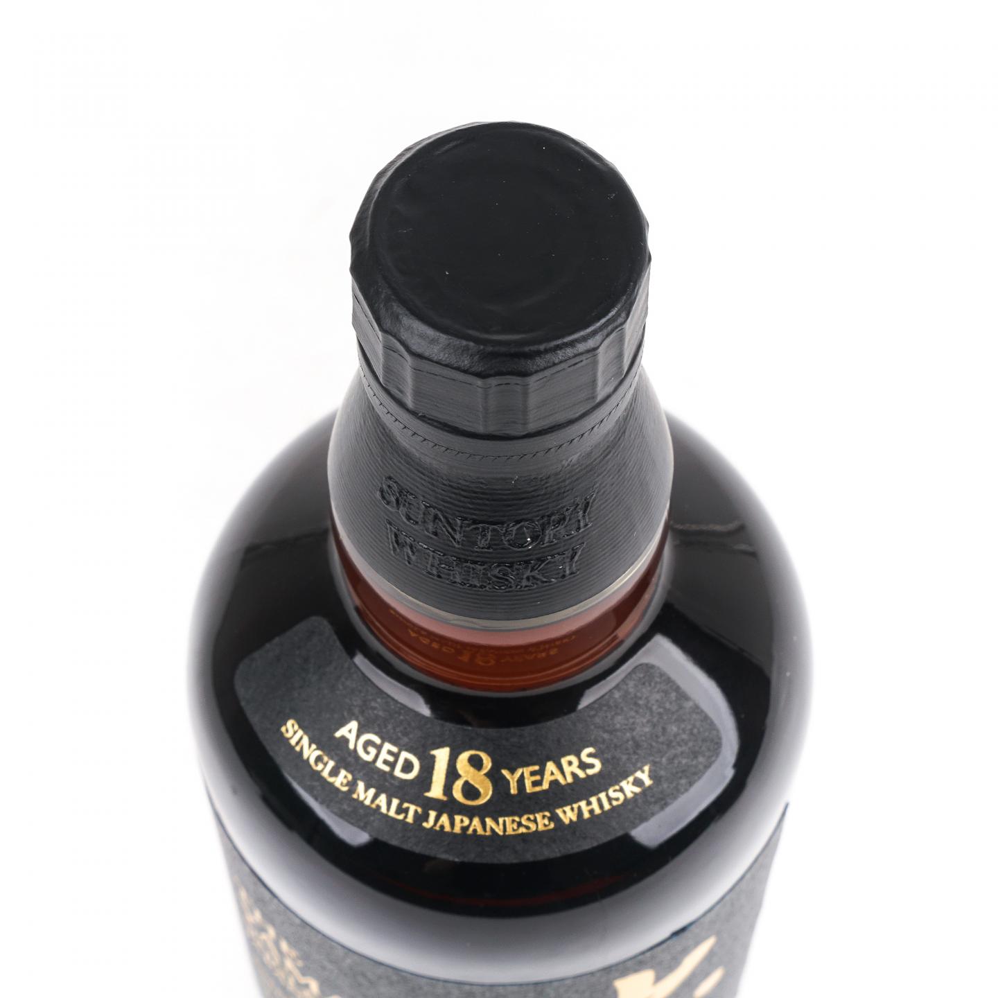 山崎 18年 金字黑标 No.1081766