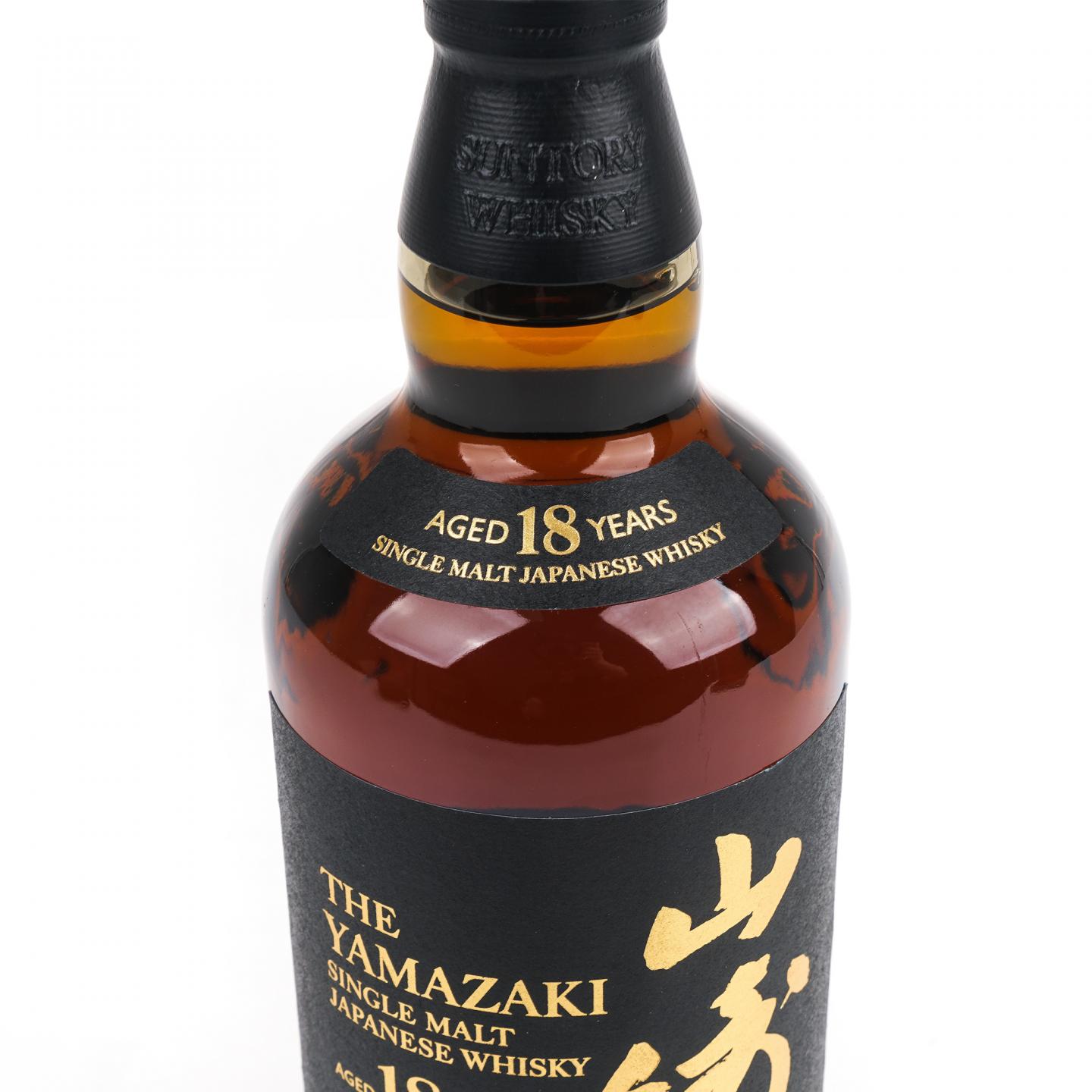 山崎 18年 金字黑标 No.1081766