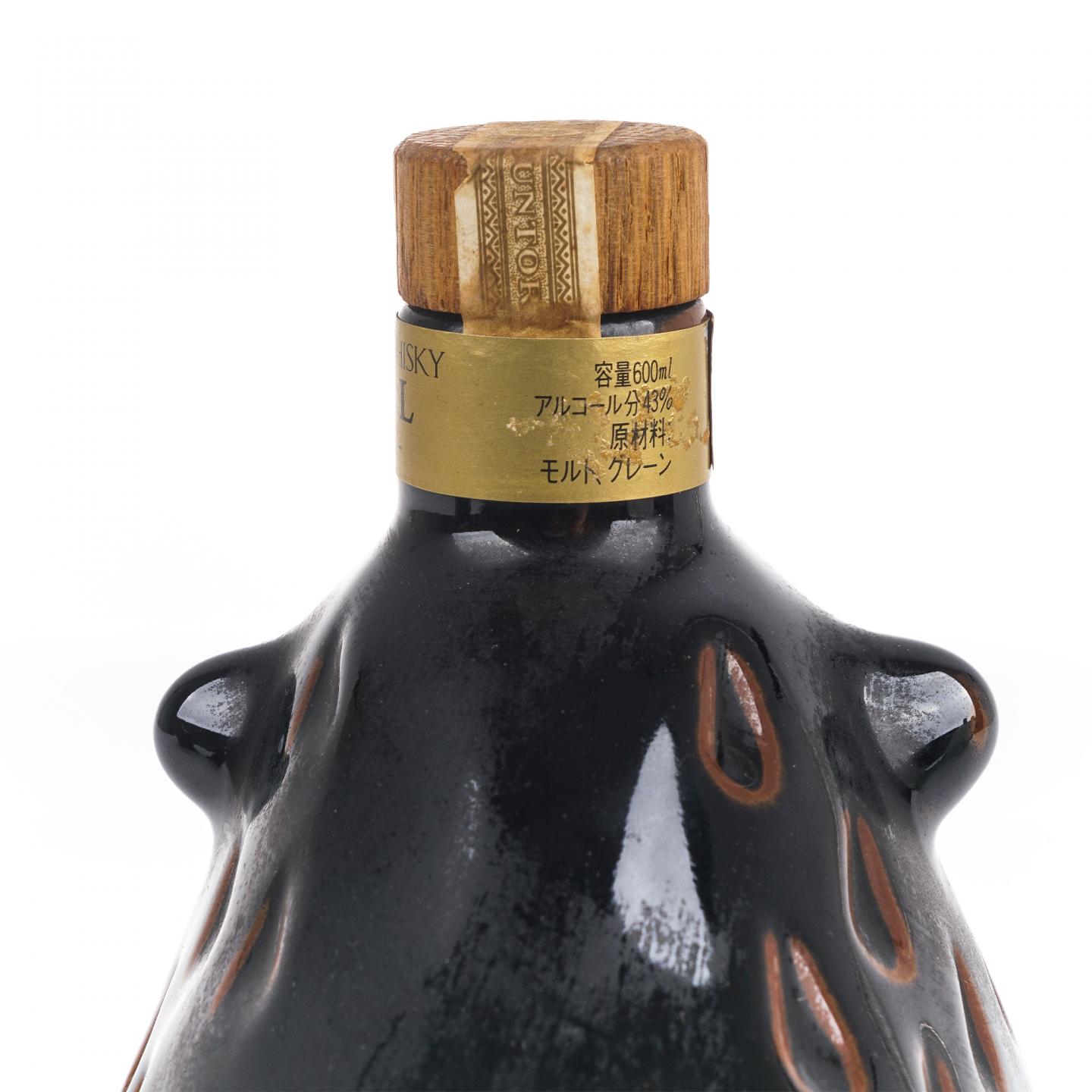 三得利 生肖猪/牛/羊 1995/1985/1991 绝版金狮标/金花标 3瓶组 600ml*2/700ml